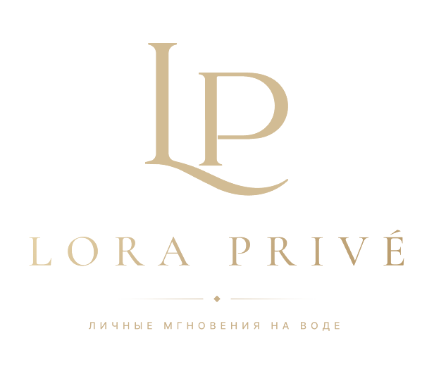 Loro Privé — личные мгновения на воде