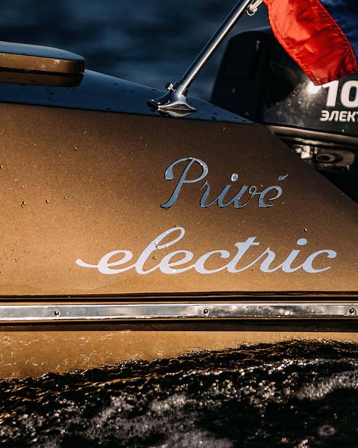 Privé electric